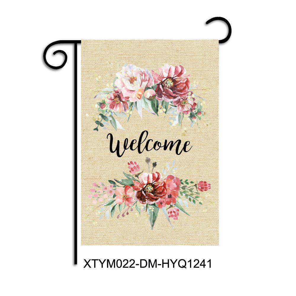 XTYM022-DM-HYQ1241.jpg