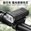 Luz de Ciclismo Transfronteiriça Super Brilhante Luz Forte Longa Duração da Bateria Ciclismo Noturno Universal para Mountain Bike Bicicleta de Estrada