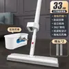 Esponja Borracha Algodão Mop Cabeça Plana Absorvente de Água Mop Doméstico Descartável Limpeza Manual Sem Torcer Água Esponja Mop Mop Preguiçoso