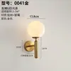 Lámpara de Pared Nórdica Lámpara de Mesita de Noche para Dormitorio Moderna Simple Creativa Lámpara de Pasillo de Hotel Lámpara de Pared para Sala de Estar y Pasillo Lámpara de Escalera