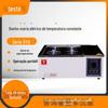 Pote de banho de água elétrico de temperatura constante da série Tyst SYG pote de banho de água poroso de laboratório