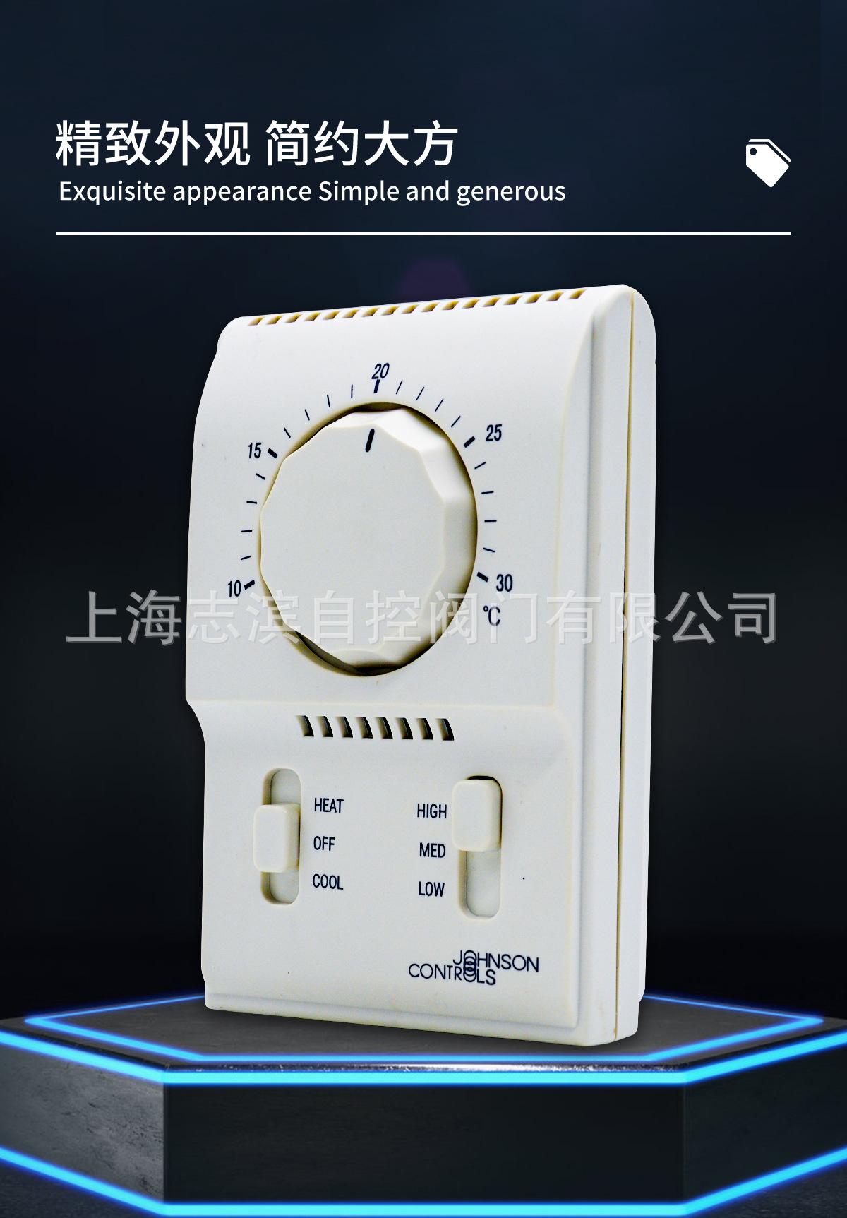 机械温控器-详情_03.jpg