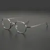Nuevo marco de gafas de titanio puro marco de gafas retro para miopía hombres y mujeres pueden equipar con caja de marco de gafas pequeña de altura gafas multilaterales