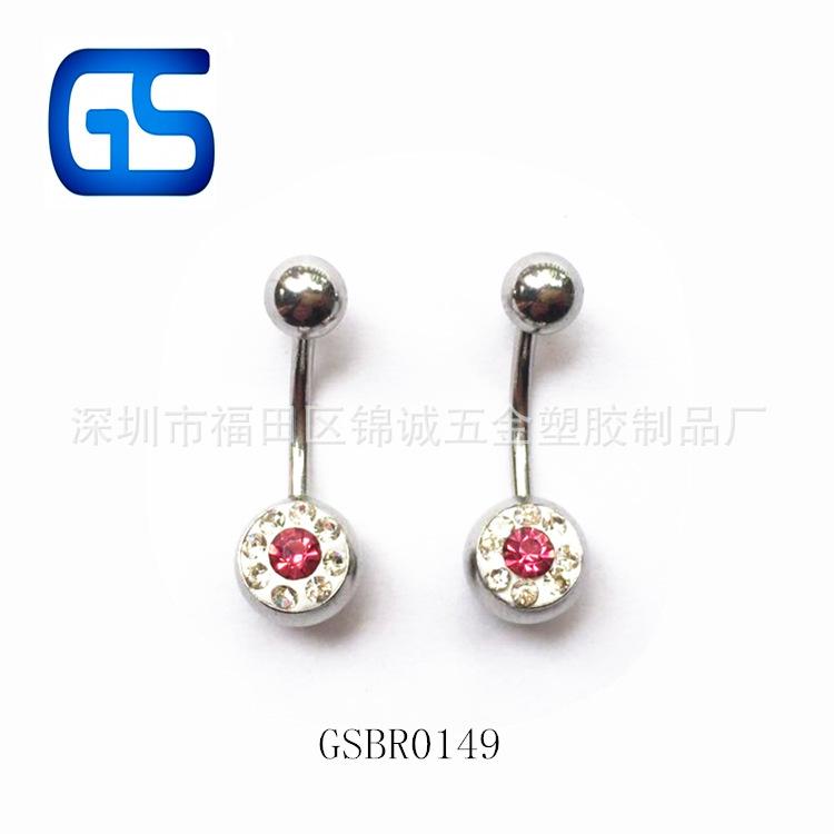 GSBR0149-3