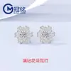Pendientes de botón de flor con incrustaciones de circonita de plata de ley 925 para mujer Venta caliente de comercio exterior Sentido de diseño tridimensional Adornos de pendientes de lujo ligero Fabricante