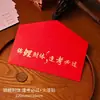 Envelope com Carimbo Dourado para Cerimônia de Adulto, Presente com Mensagem para Formando do Ensino Médio, Envelope Inspirador para Vestibular, Convite em Papel Carta