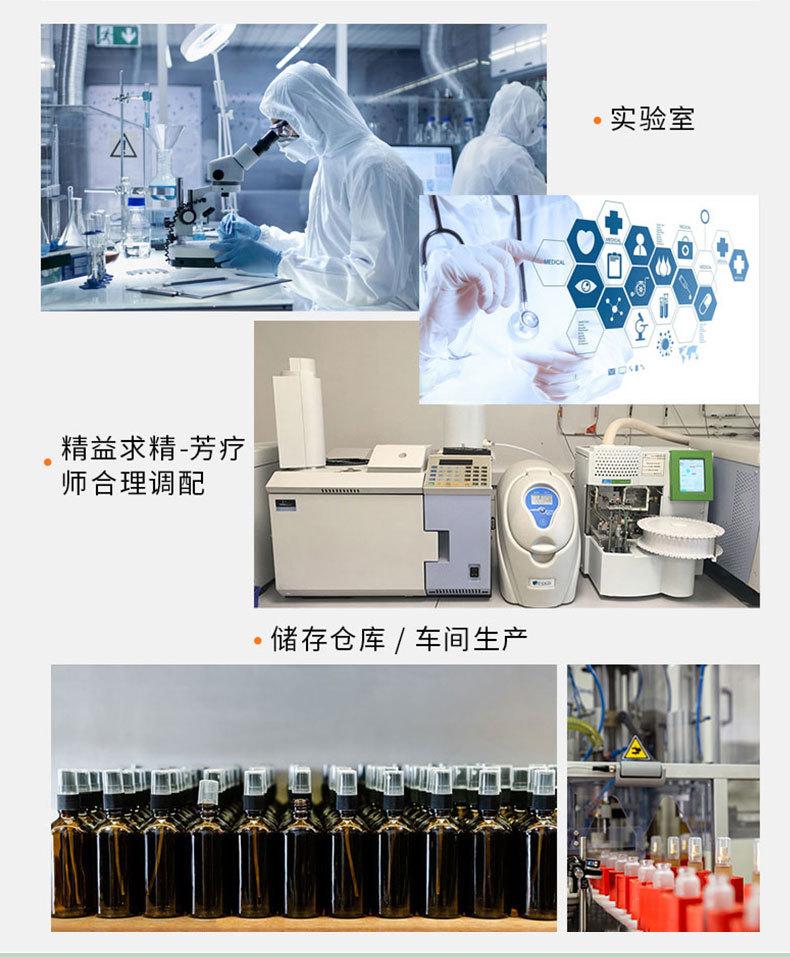 详情页_02.jpg