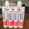 Espuma Cola Retardante de Chama para Buracos Cola Espuma Impermeável e à Prova de Fogo de Alta Resistência Cola Espuma Vedadora para Buracos de Cabos e Tubos