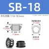 Sb-Sk Protector de Cable Tipo Hebilla Plástico Nylon Protector de Cable en Espiral Anillo Protector de Cable Sellado Caja de Distribución Salida de Gabinete