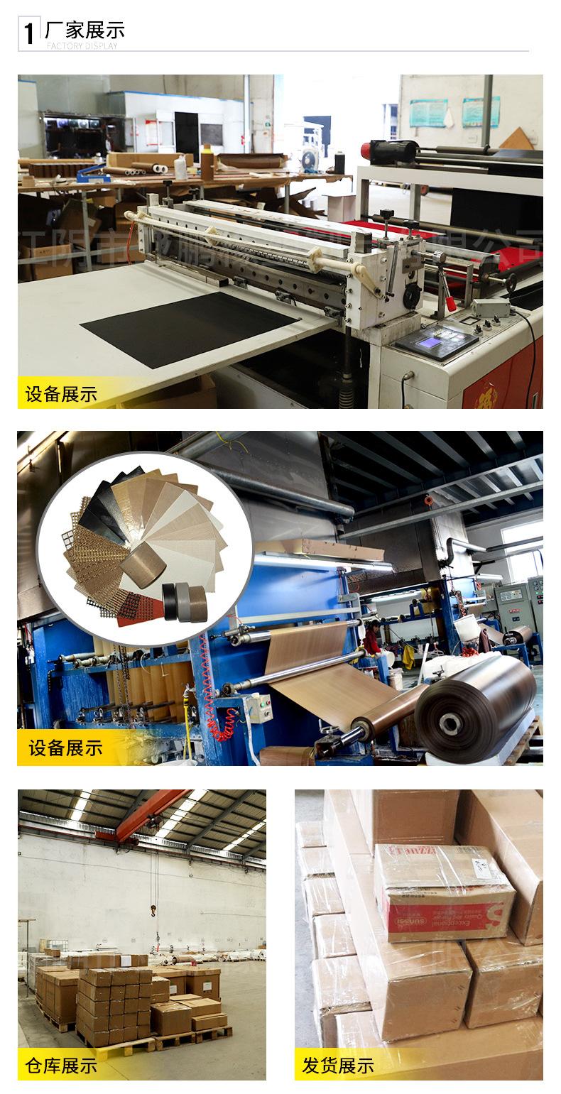 公司介绍 拷贝.jpg