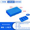 Tablero de respaldo de plástico para pisos de almacén, tablero de respaldo para empalmes, tablero de respaldo de rejilla para palés, tablero de respaldo resistente a la humedad para productos de supermercado combinados