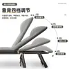 Cama plegable para siestas en la oficina, sillón reclinable individual, una solución conveniente y portátil para dormir la siesta, adecuado para uso hospitalario y como cama portátil para viajes