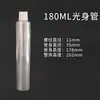 Tubo de Aluminio para Pasta de Dientes, Tubo Suave para Dispensar Pegamento, Pintura, Asfalto, Tubo Separador Blanco, Tubo de Aluminio para Pasta de Dientes Metálico Dispensador