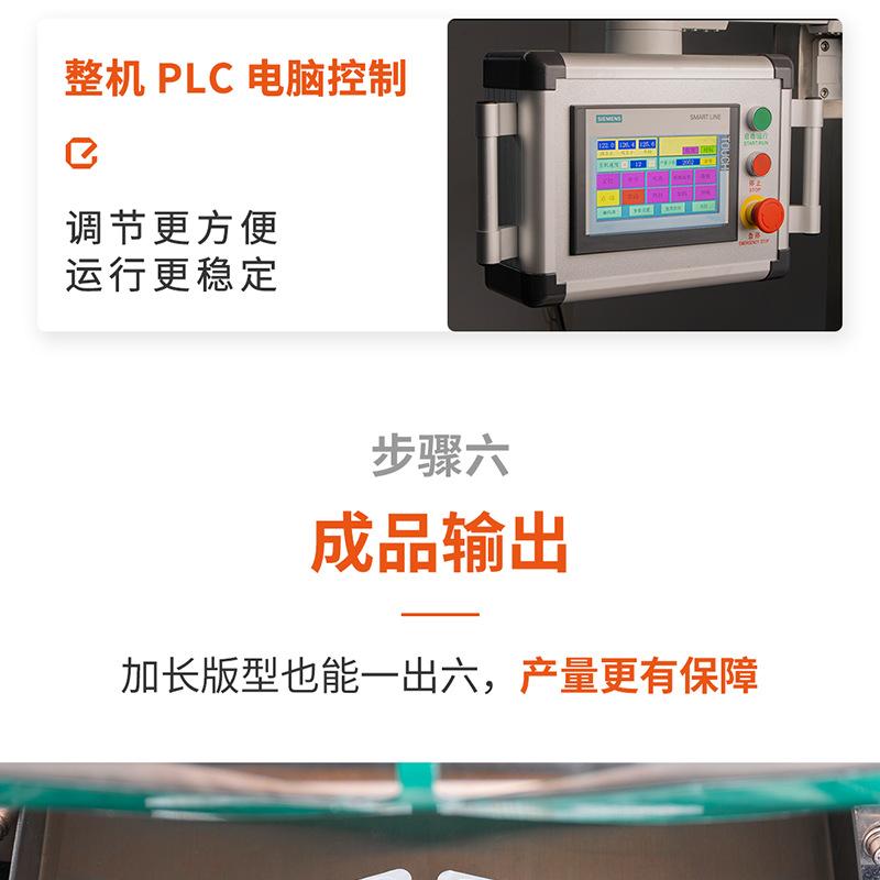 270宠物药水 (12).png