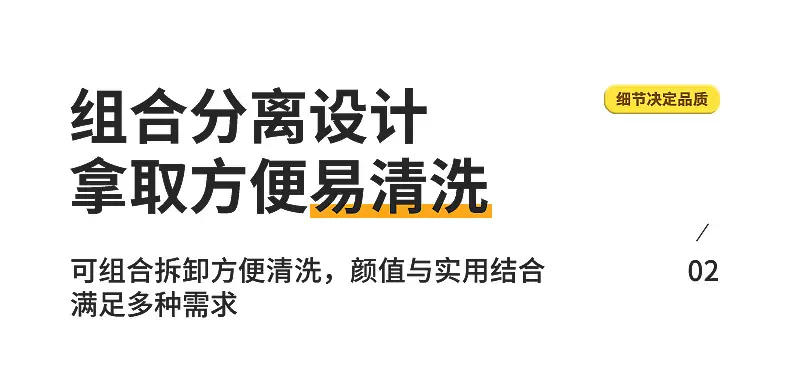 6423-糖果盘用途_04.jpg