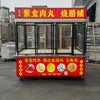 Vitrine expositora de alimentos cozidos em churrasco pratos refogados pratos frios pato assado lanches barraca carrinho móvel refrigeração congelamento supermercado carrinho de flores