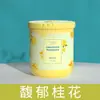 Fragancia para el hogar, ambientador, aroma de larga duración para dormitorios, baños e inodoros, eliminador de olores