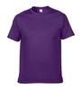 Algodón peinado 150g algodón puro código US holgada cuello redondo sin costuras manga corta camiseta color liso camiseta base camiseta transfronteriza