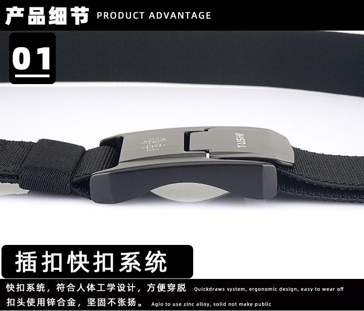21合金插扣（弹力带）_06.jpg