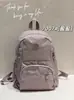 Bobo 2026 Mochila de Nuevo Estilo Bolsa de Tela Casual con Gran Capacidad (No todas las bolsas de tela se llaman Bobo)
