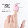 Esponja de Pulgar Mini Gota de Agua Esponja de Cojín de Aire Mini Esponja para Corrector de Punta de Dedo Maquillaje de Detalle No Absorbe Polvo Esponja Elástica Mini