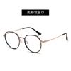 Armazón de Lentes Metálico Redondo Lentes para Miopía para Estudiantes Lentes Poligonales de Moda para Mujer Anti-luz Azul