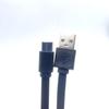 Cabo USB-A para Tipo-C, Cabo de Carregamento Tipo-C Micro Android, Cabo Plano de 20cm, Cabo de Dados de Carregamento Rápido de 2A