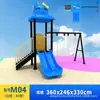 Escola Maternal Grande Escorregador Externo Interno Crianças Pequeno Doutor Balanço Combinação Brinquedo Instalações de Diversão Escorregador