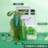 Paquete de Energía Fresca para el Verano, Protección Solar y Alivio del Calor en un Solo Paquete, Soporta Logos Personalizados de Empresa, Beneficios Corporativos e Incluye Grandes Regalos