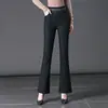 Jeans acampanados personalizados para mujer con cintura elástica, nuevo estilo primavera/otoño 2026, pantalones mom elásticos de tiro alto, corte recto casual