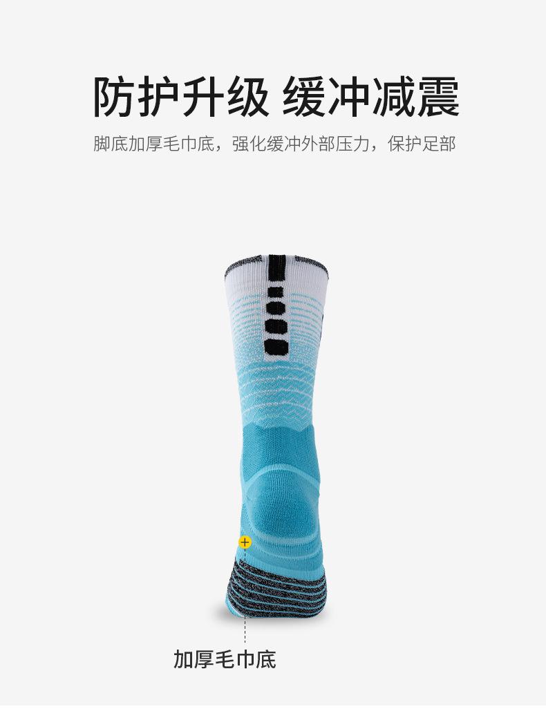 详情_06.jpg