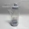 Botella mezcladora para masa de mano dispensador de masa olla dispensadora para mezclar crema botella mezcladora para muffins con báscula venta al por mayor