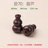 Sangue sândalo Lotus loose beads acessórios DIY escultura spacer beads back Cloud pingente beads pulseira beads material atacado