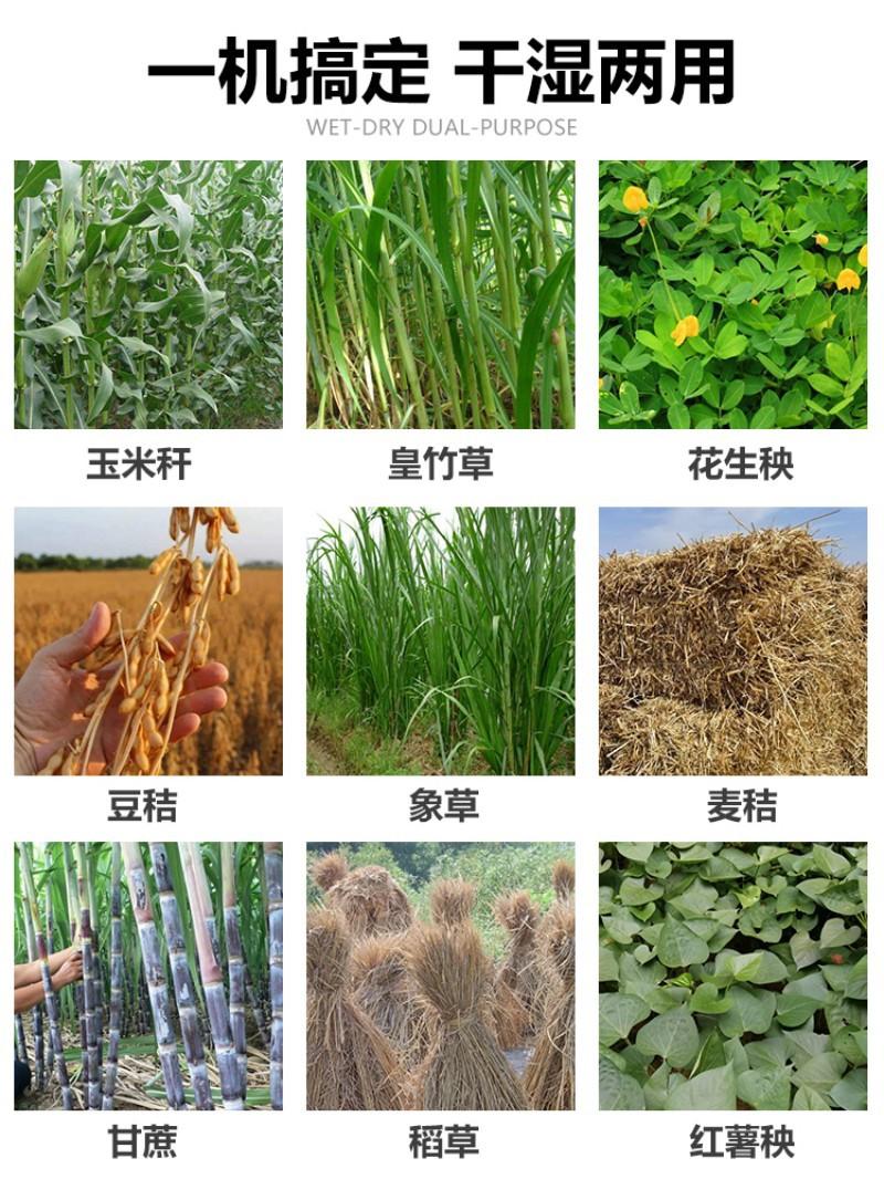 干湿两用.jpg