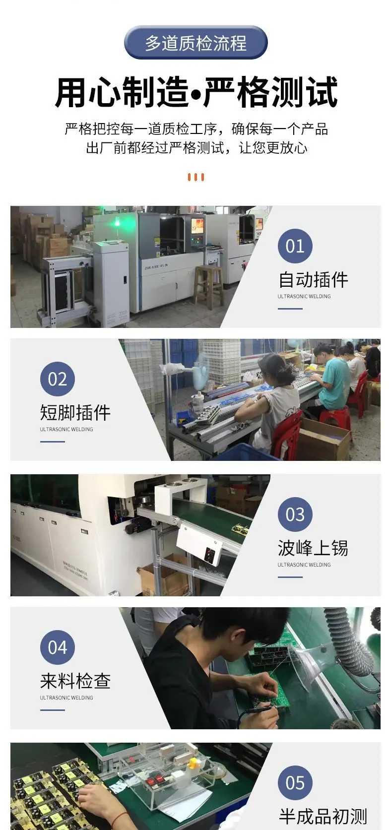 微信图片_20240107232317_副本