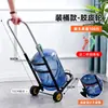 Carrito de Compras Pequeño Plegable para el Hogar Ligero Carrito Pequeño Carrito con Barra de Tiro Carrito Plegable Portátil para Subir Escaleras