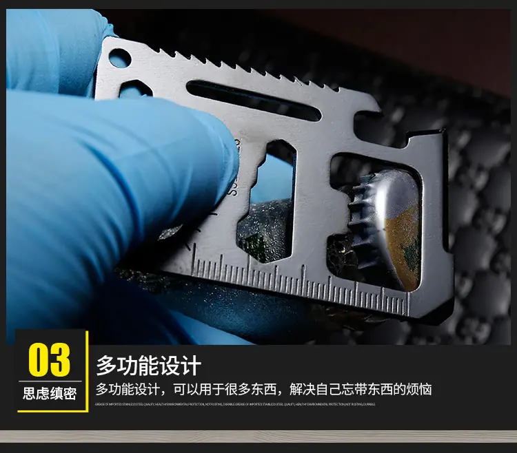 折叠军刀_01_10