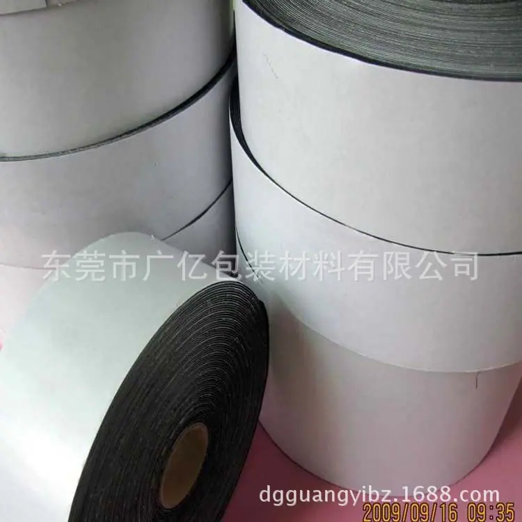 单面背胶EVA泡棉卷材