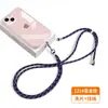 Cordão para Celular 6mm Feito Sob Medida de Fábrica, Alça Transversal, Alça de Pescoço, Alça com Clipe, Adesivo de Fixação, Capa com Pingente, Alça de Tecido para Pendurar