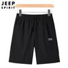 JEEP SPIRIT Nuevos Pantalones Cortos de Seda Helada para Hombre Pantalones de Cinco Puntos Elásticos Cintura Media Transpirables Talla Grande Pantalones para Hombre Pantalones de Playa