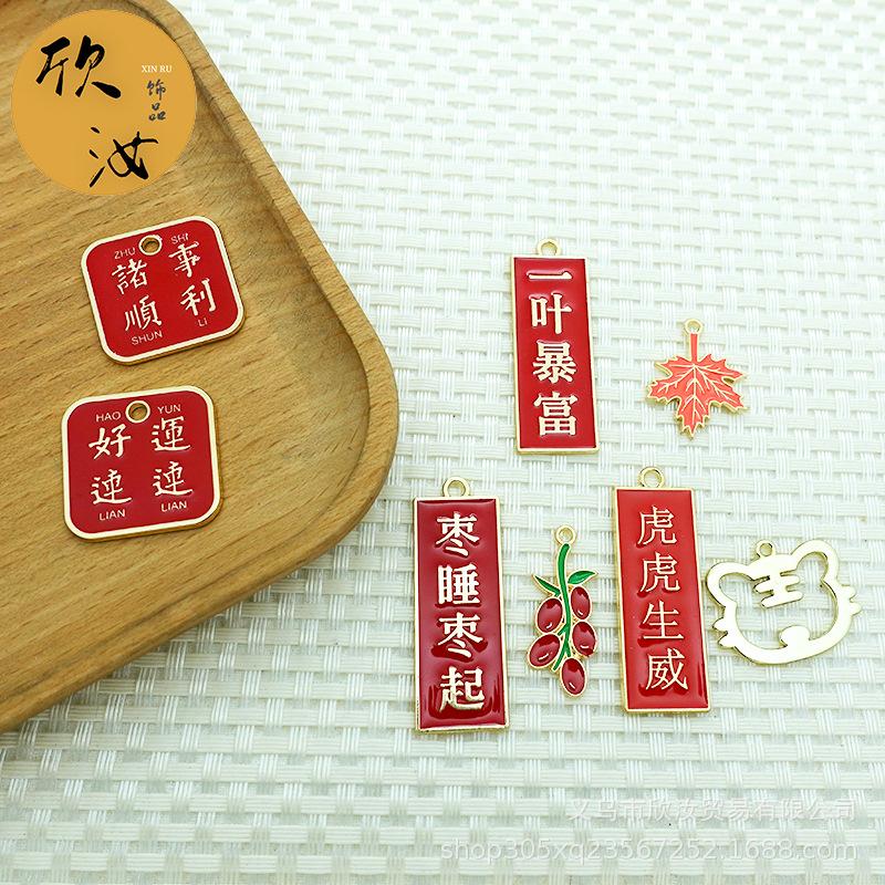 DSC01856 拷贝.jpg