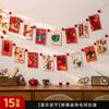 15 tarjetas decorativas de Año Nuevo con palabras festivas de bendición rojas, grafiti para pared, renovación de dormitorio, postales decorativas