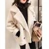 Chaqueta de Borrego Sintético para Mujer Otoño e Invierno Nuevo Estilo Gruesa con Piel Integrada Chaqueta Biker Petite