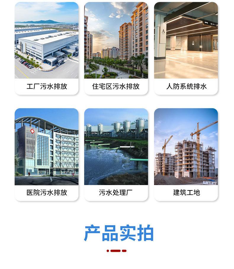 详情页_12.jpg