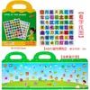 Atacado Adesivos Magnéticos de Quebra-Cabeça Infantis Iluminação Cognitiva Educação Infantil Educacional Animais Tridimensionais Brinquedos de Quebra-Cabeça