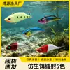Cebo señuelo VIB, cebo biónico, vib de 5 colores láser 8cm 10g cebo artificial para peces, juego de señuelos duros para lubina y cabeza de serpiente