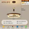 Nuevo candelabro todo de cobre estilo chino, luz estética de sala de estar estilo Dinastía Song, candelabro de esmalte de alta gama estilo chino para vestíbulos de villas y comedores