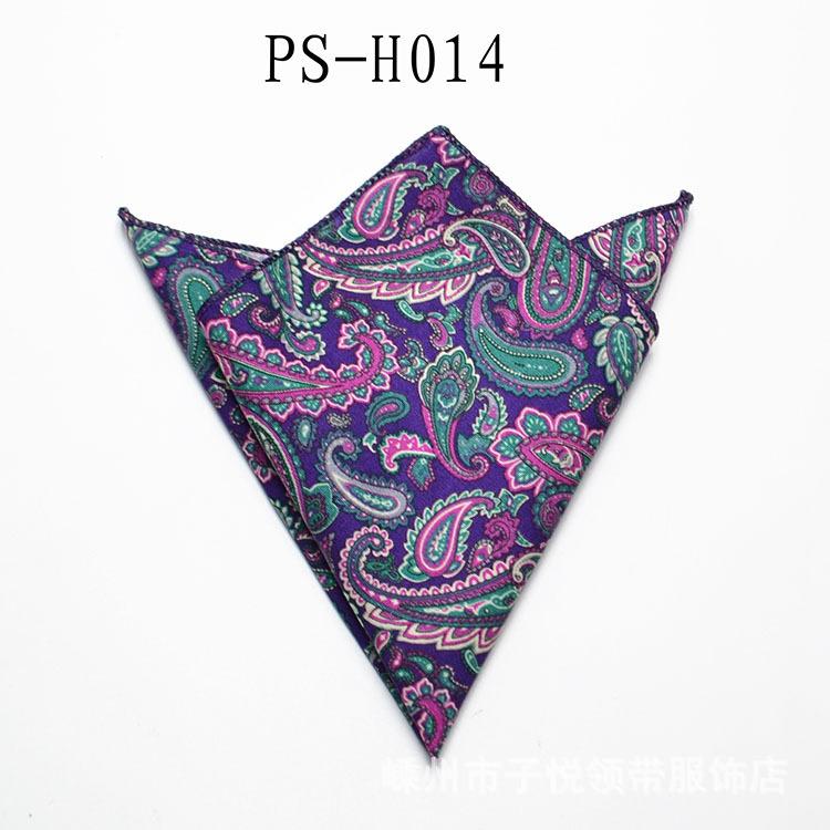 男士西服口袋巾