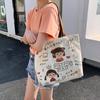 Bolsa de Lona Feminina 2023 Nova Japonesa Grande Capacidade Bolsa de Tecido Estudante Aula Mochila de Escola Bolsa de Mão de Ombro Único Personalizada