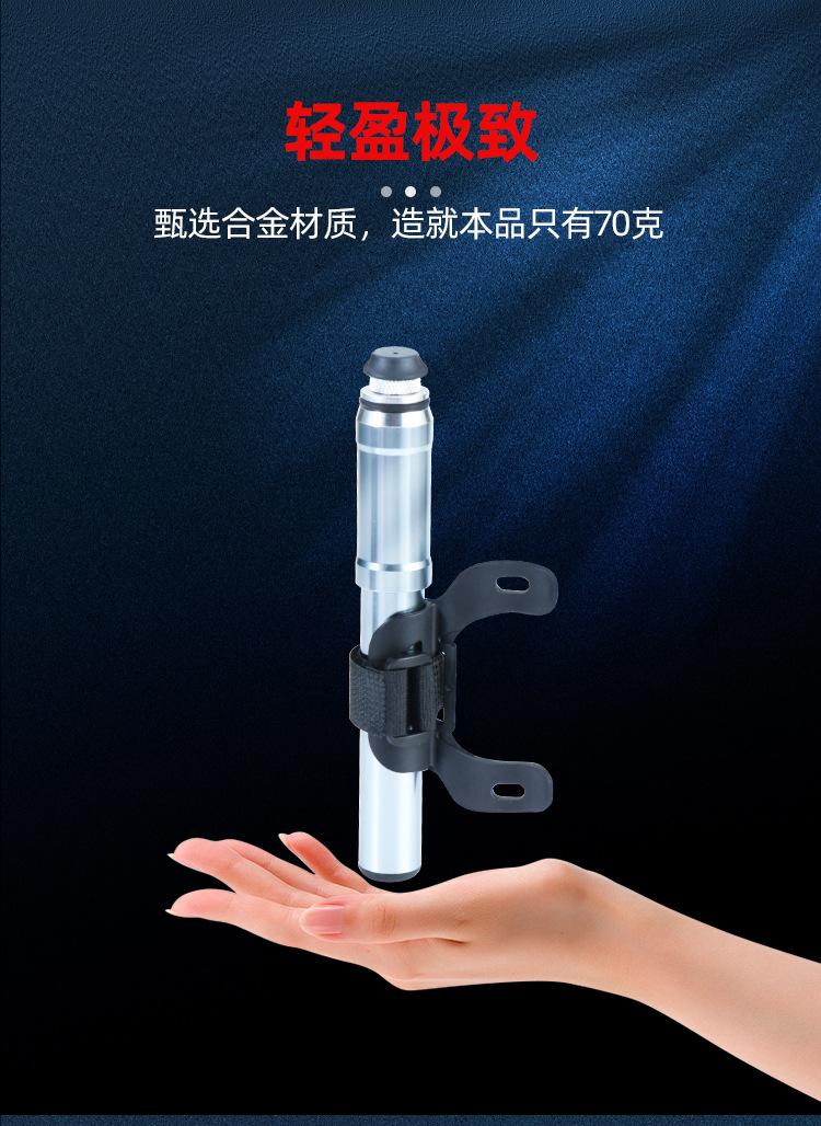 详情页---副本-恢复的_06